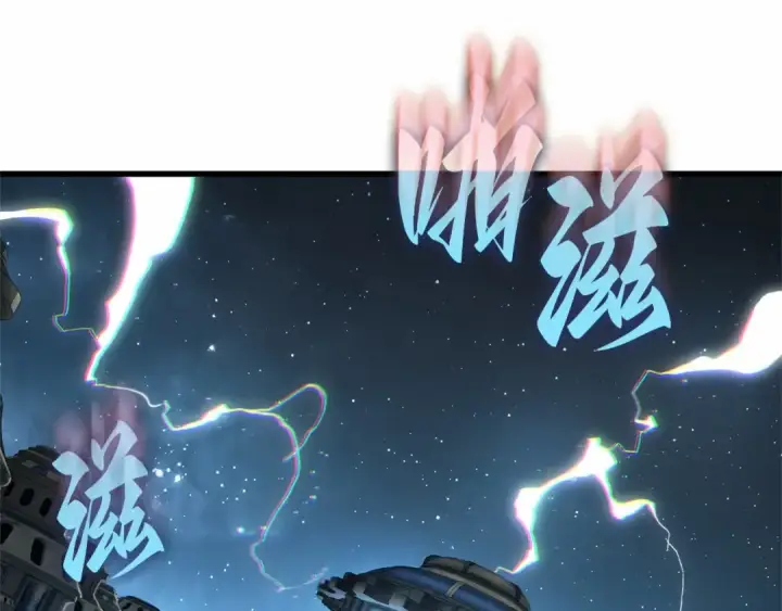 漫画《全知读者视角》290 出场人物（4）第129张图