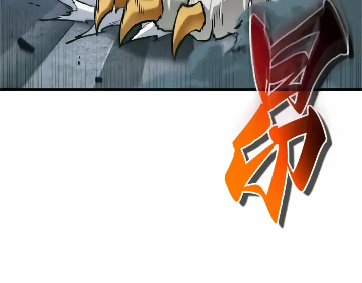漫画《全知读者视角》290 出场人物（4）第139张图