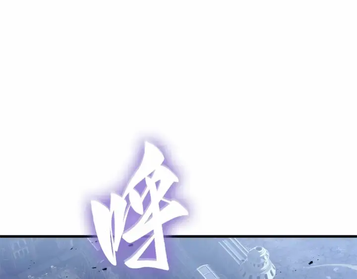 漫画《全知读者视角》290 出场人物（4）第15张图