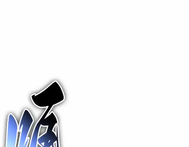 漫画《全知读者视角》290 出场人物（4）第164张图