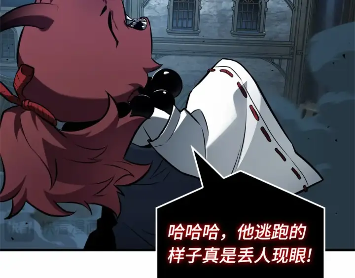 漫画《全知读者视角》290 出场人物（4）第166张图