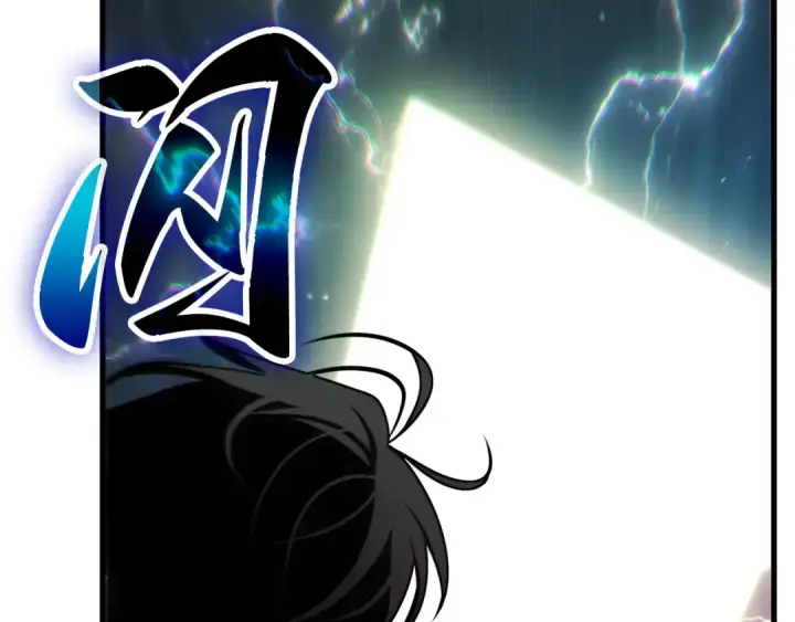漫画《全知读者视角》290 出场人物（4）第180张图