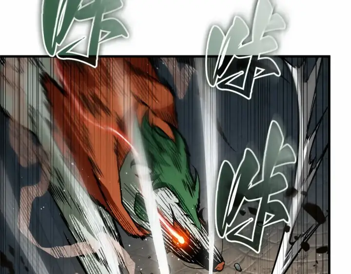 漫画《全知读者视角》290 出场人物（4）第223张图