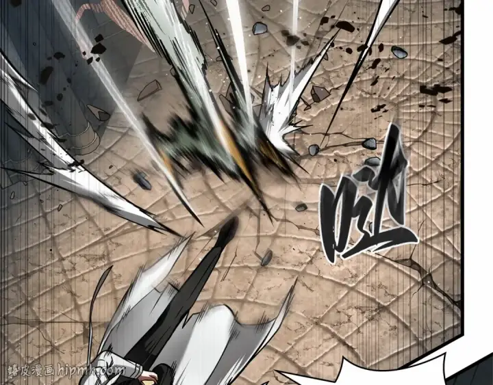 漫画《全知读者视角》290 出场人物（4）第224张图