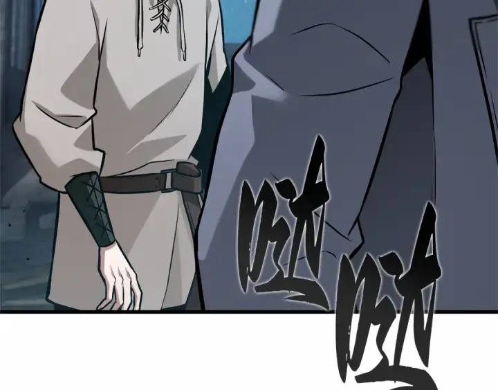 漫画《全知读者视角》290 出场人物（4）第61张图