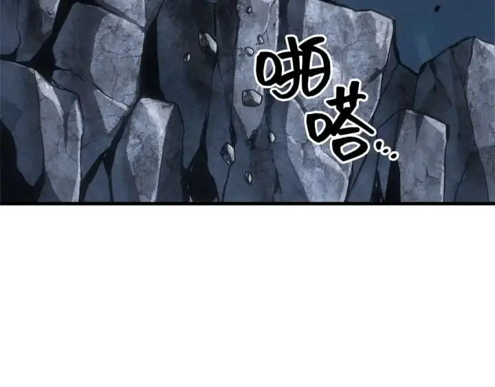 漫画《全知读者视角》290 出场人物（4）第65张图