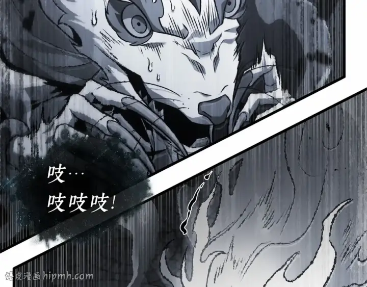 漫画《全知读者视角》291 最擅长的事（1）第152张图