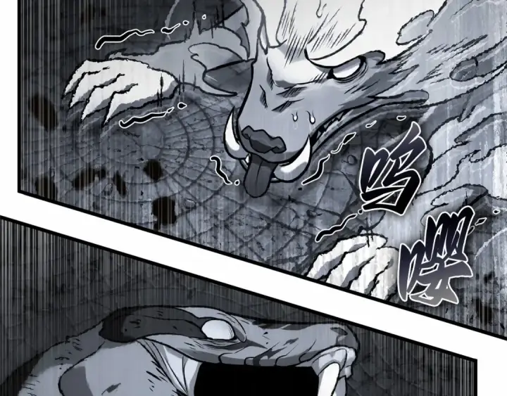 漫画《全知读者视角》291 最擅长的事（1）第153张图