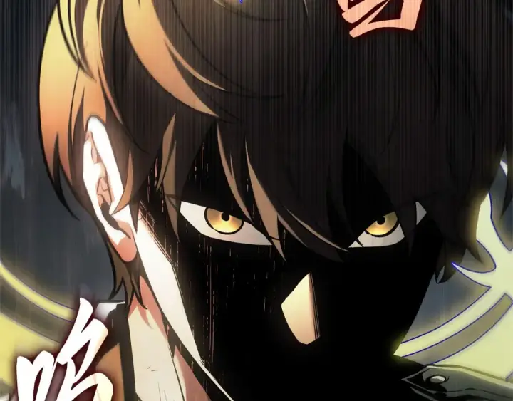 漫画《全知读者视角》291 最擅长的事（1）第161张图