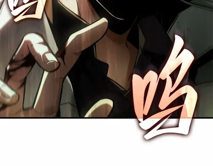 漫画《全知读者视角》291 最擅长的事（1）第162张图