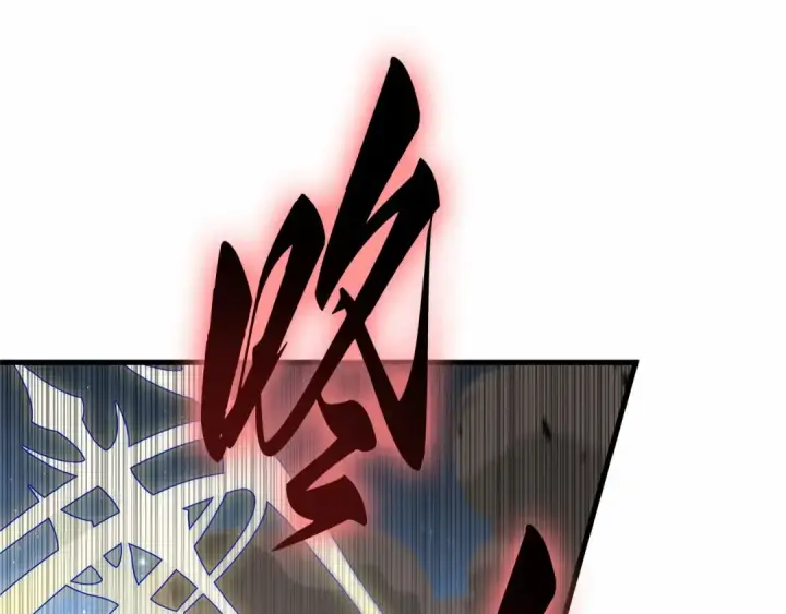 漫画《全知读者视角》291 最擅长的事（1）第201张图