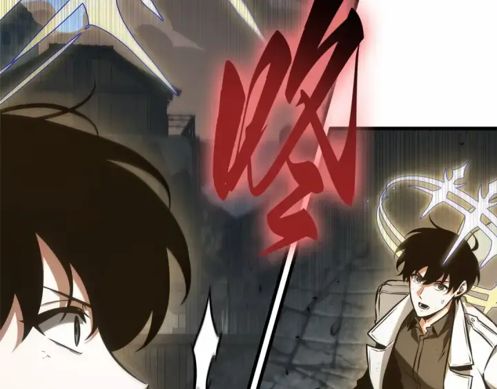 漫画《全知读者视角》291 最擅长的事（1）第202张图
