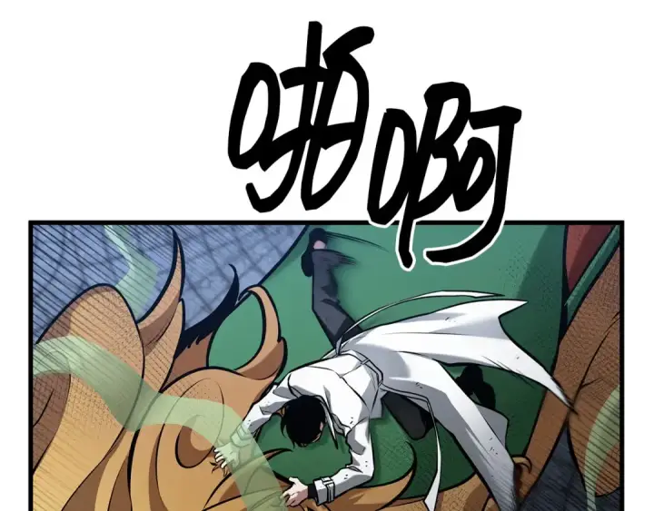 漫画《全知读者视角》291 最擅长的事（1）第213张图