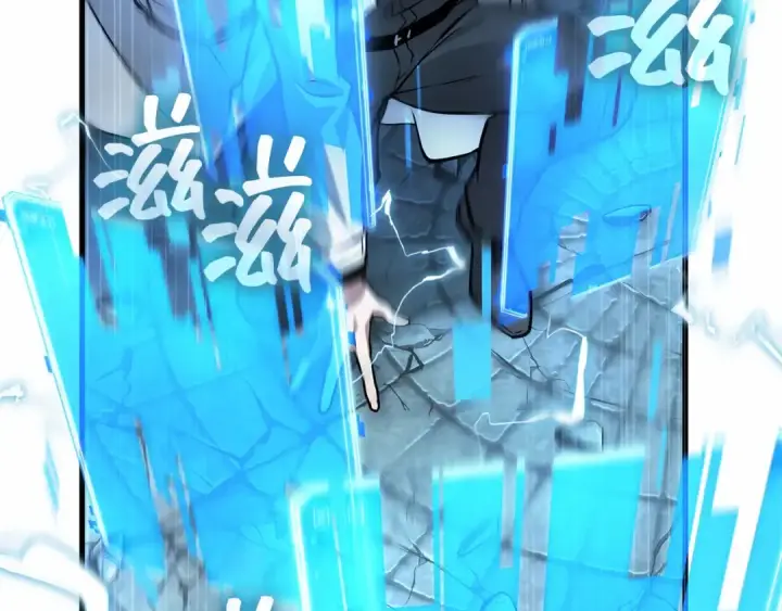 漫画《全知读者视角》291 最擅长的事（1）第67张图