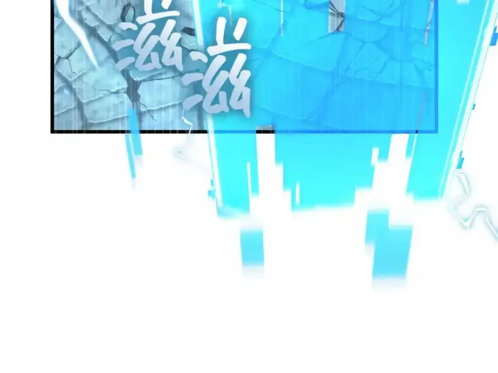 漫画《全知读者视角》291 最擅长的事（1）第68张图