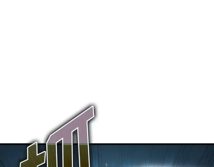 漫画《全知读者视角》291 最擅长的事（1）第74张图