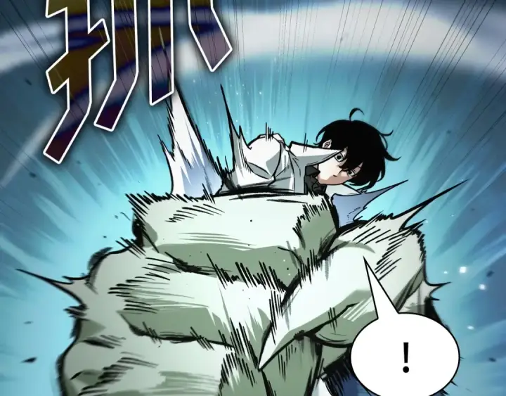 漫画《全知读者视角》291 最擅长的事（1）第75张图