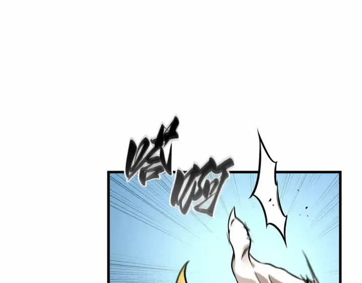 漫画《全知读者视角》292 最擅长的事（2）第118张图
