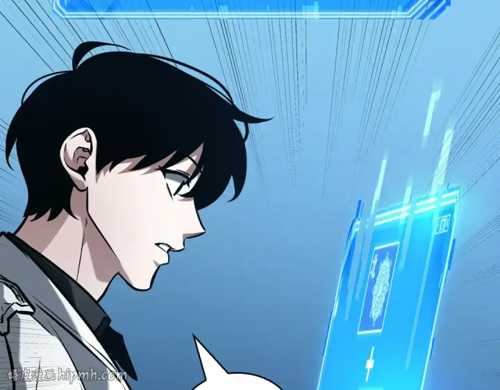 漫画《全知读者视角》292 最擅长的事（2）第168张图