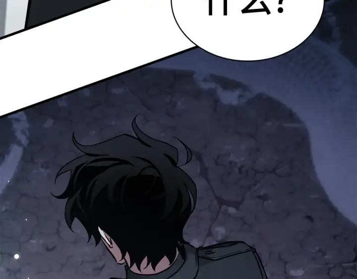 漫画《全知读者视角》292 最擅长的事（2）第181张图