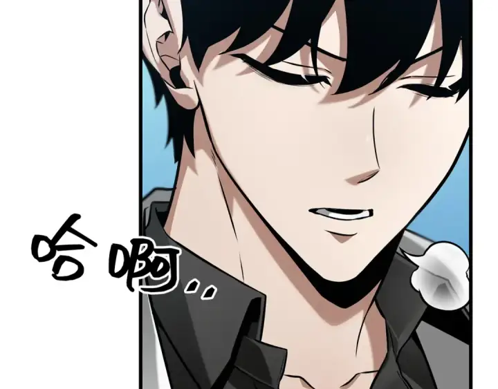 漫画《全知读者视角》292 最擅长的事（2）第213张图