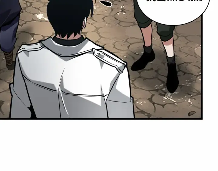 漫画《全知读者视角》292 最擅长的事（2）第228张图