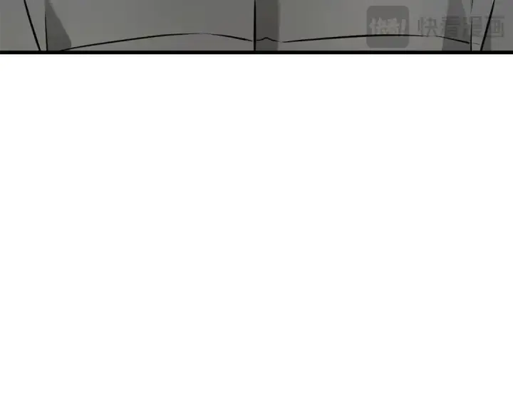 漫画《全知读者视角》292 最擅长的事（2）第247张图