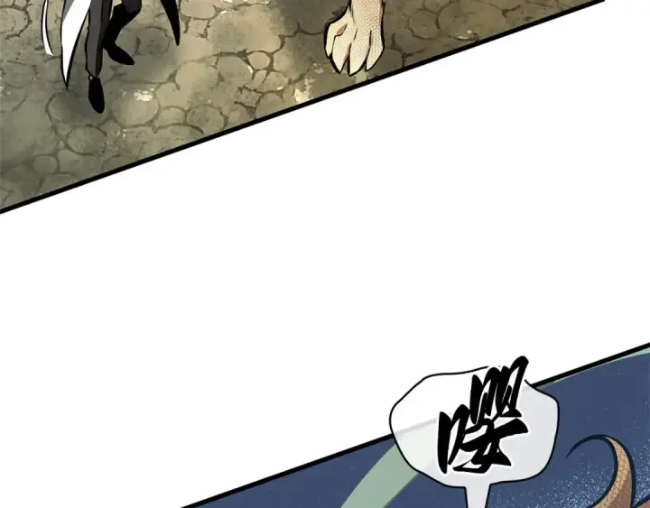 漫画《全知读者视角》292 最擅长的事（2）第31张图