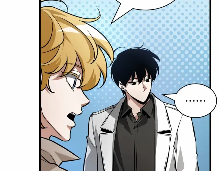 漫画《全知读者视角》292 最擅长的事（2）第61张图