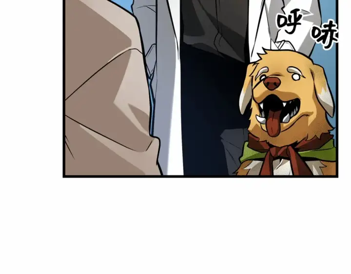 漫画《全知读者视角》292 最擅长的事（2）第62张图