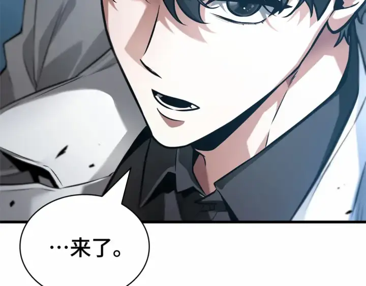 漫画《全知读者视角》292 最擅长的事（2）第77张图