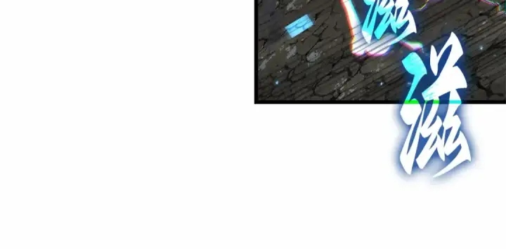 漫画《全知读者视角》293 最擅长的事（3）第117张图