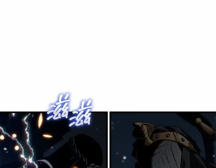 漫画《全知读者视角》293 最擅长的事（3）第132张图