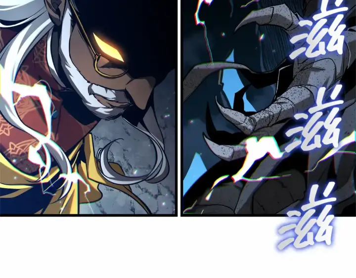漫画《全知读者视角》293 最擅长的事（3）第134张图