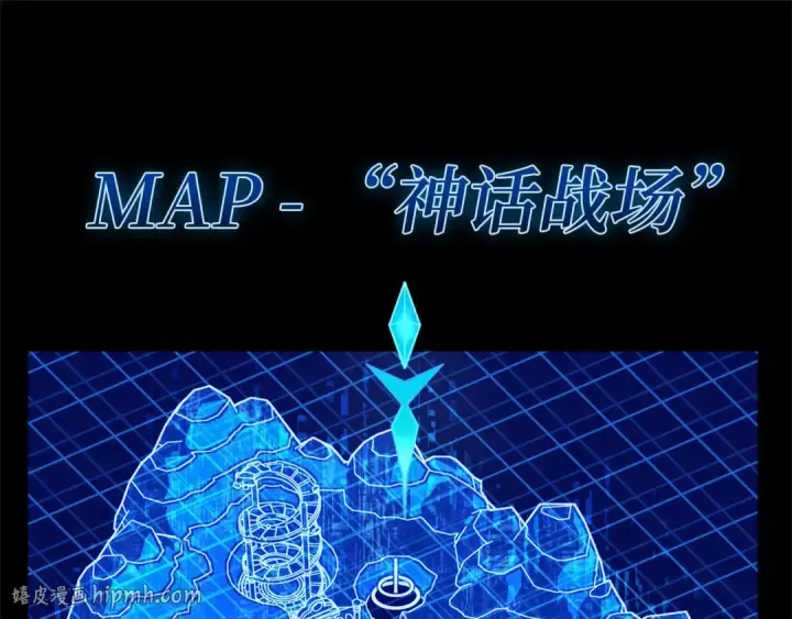 漫画《全知读者视角》293 最擅长的事（3）第152张图