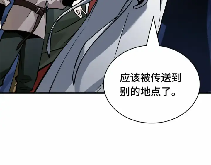 漫画《全知读者视角》293 最擅长的事（3）第156张图