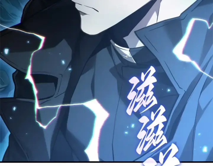 漫画《全知读者视角》293 最擅长的事（3）第163张图