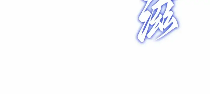 漫画《全知读者视角》293 最擅长的事（3）第164张图
