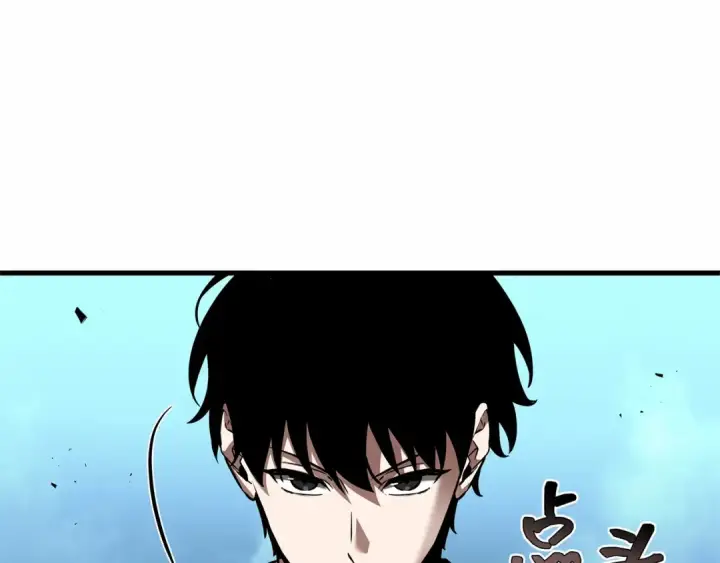 漫画《全知读者视角》293 最擅长的事（3）第65张图