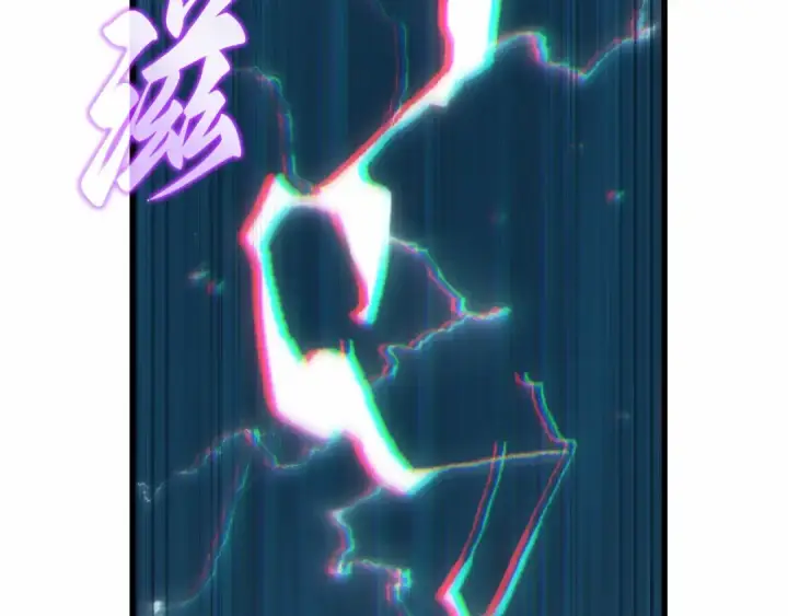 漫画《全知读者视角》293 最擅长的事（3）第92张图