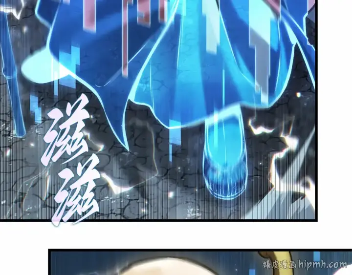漫画《全知读者视角》293 最擅长的事（3）第96张图