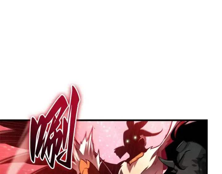 漫画《全知读者视角》294 最擅长的事（4）第126张图