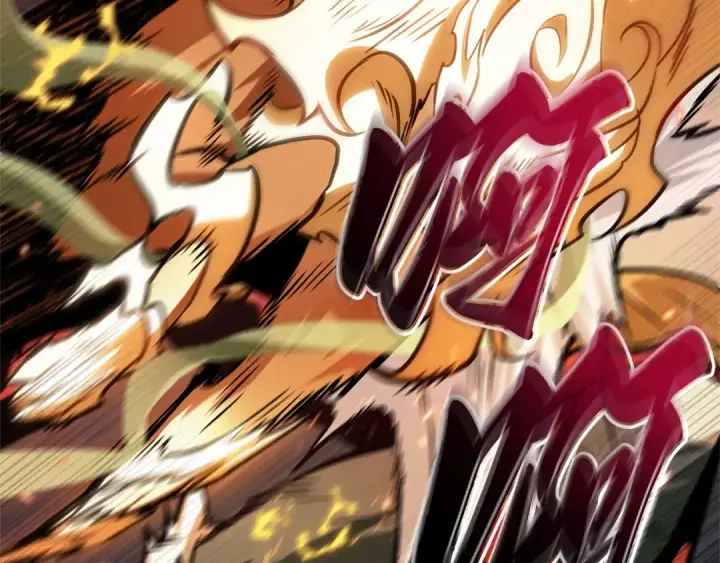 漫画《全知读者视角》294 最擅长的事（4）第140张图