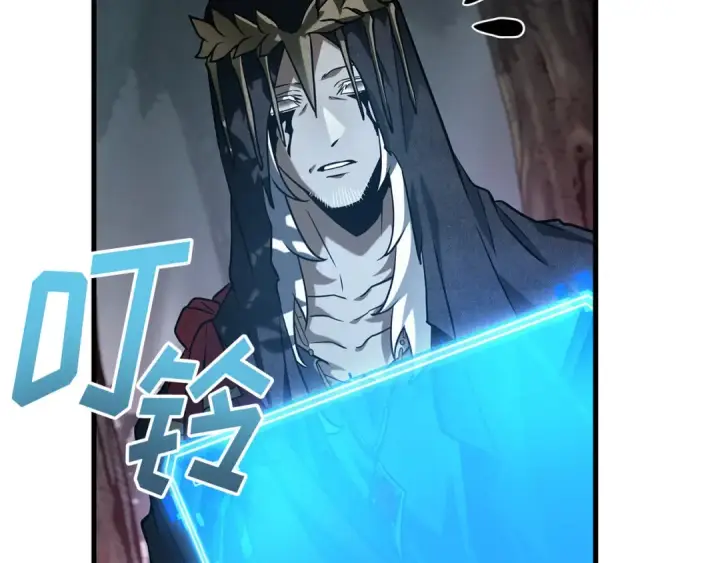 漫画《全知读者视角》294 最擅长的事（4）第201张图