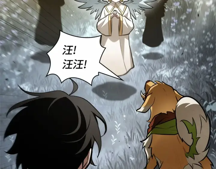 漫画《全知读者视角》294 最擅长的事（4）第22张图