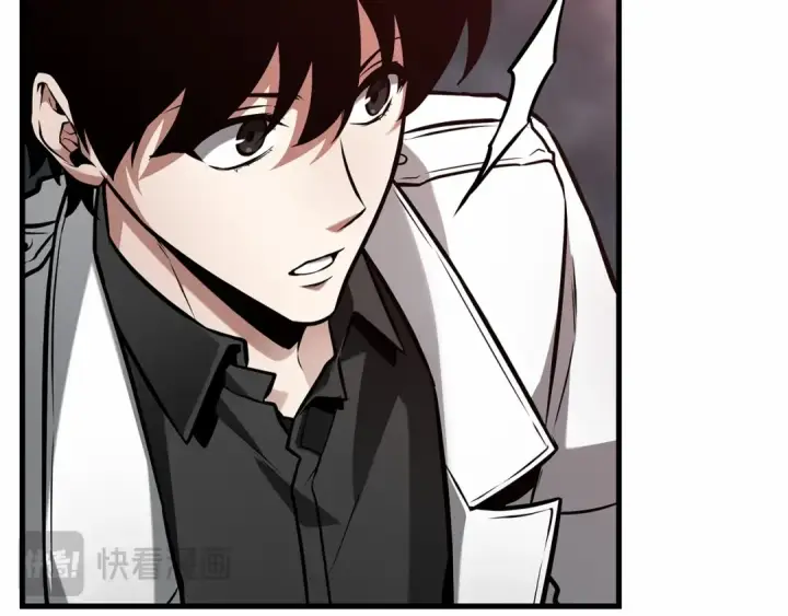 漫画《全知读者视角》294 最擅长的事（4）第44张图