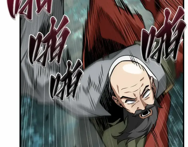 漫画《全知读者视角》294 最擅长的事（4）第47张图