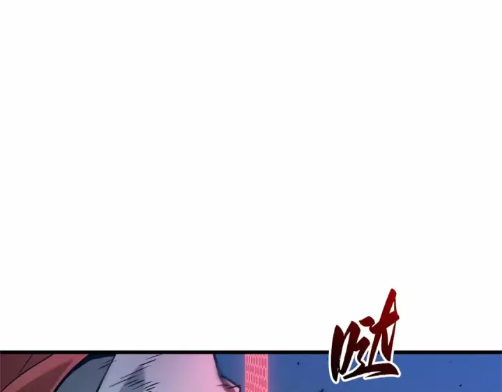 漫画《全知读者视角》294 最擅长的事（4）第5张图