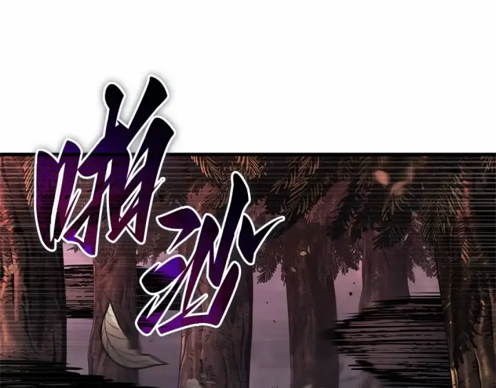 漫画《全知读者视角》294 最擅长的事（4）第60张图