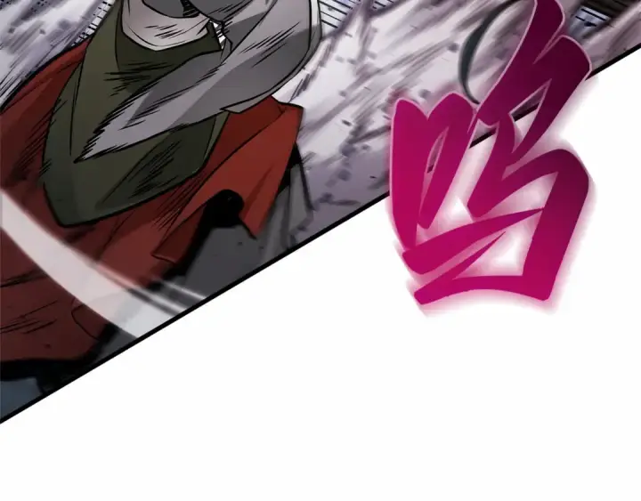 漫画《全知读者视角》294 最擅长的事（4）第87张图
